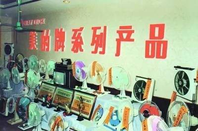 從報紙小編到2700億商業(yè)帝國 務實精神的勝利