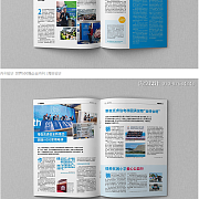 產(chǎn)品手冊排版設(shè)計欣賞 探索雜志與企業(yè)內(nèi)刊的美學表達